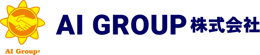 AI GROUP株式会社